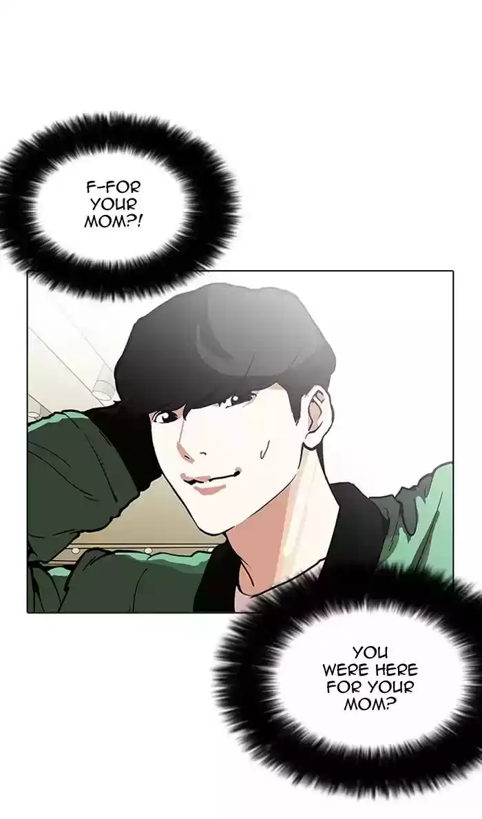 Lookism Chapter 161: Ep.161: