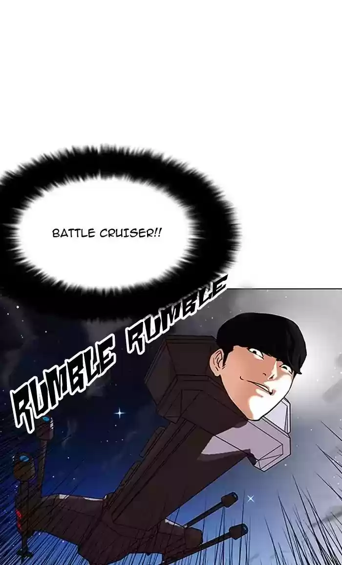 Lookism Chapter 161: Ep.161: