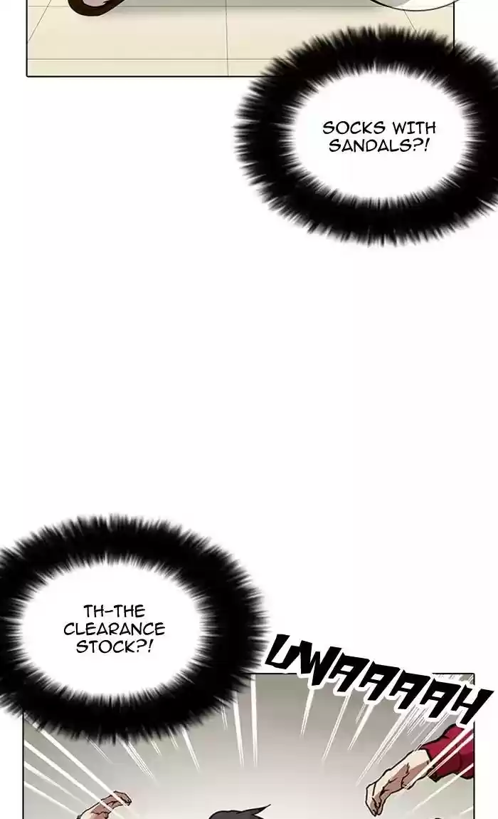 Lookism Chapter 161: Ep.161: