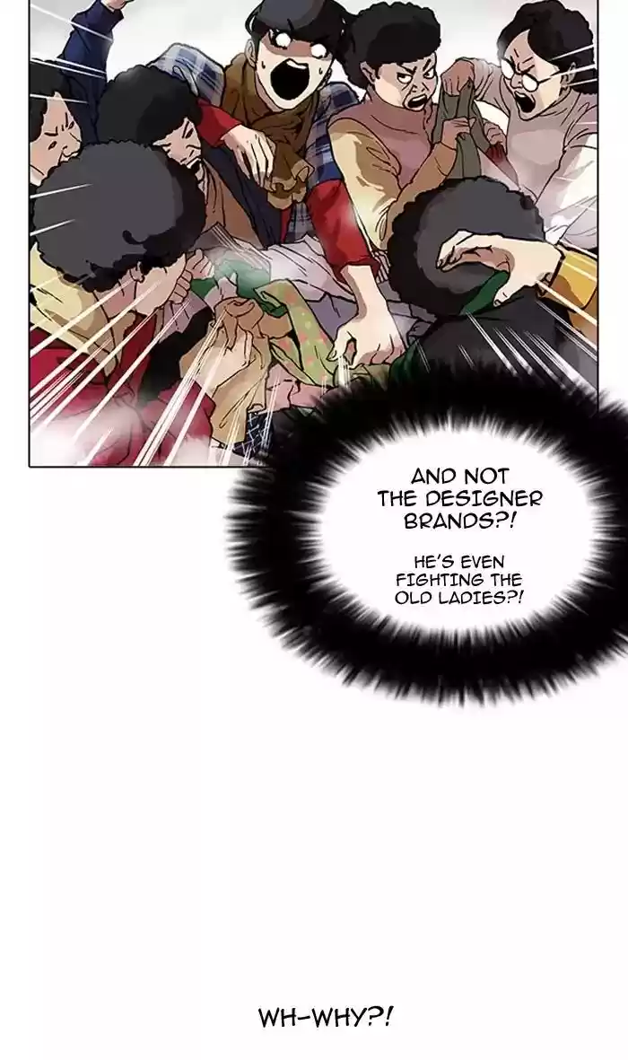 Lookism Chapter 161: Ep.161: