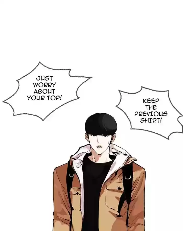 Lookism Chapter 161: Ep.161:
