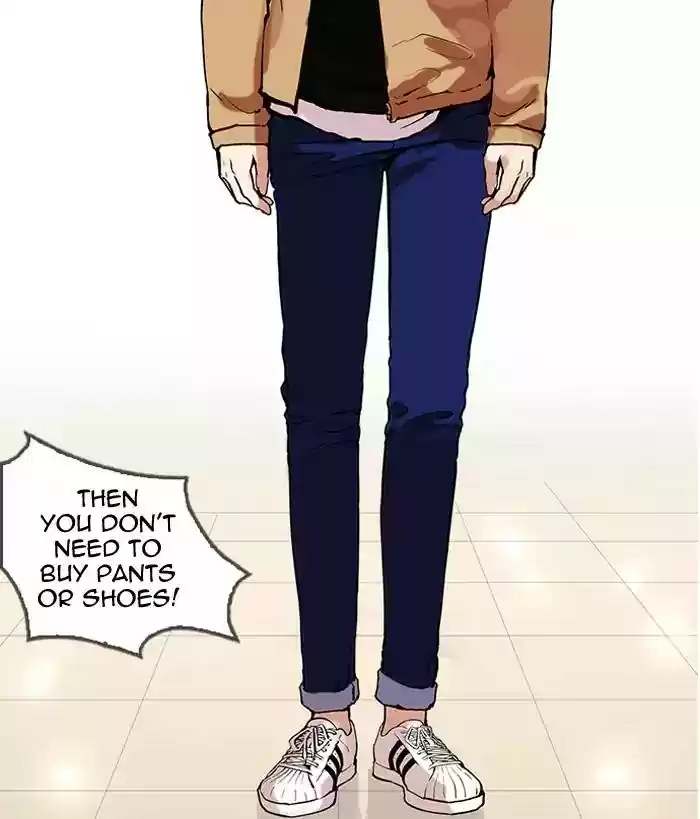 Lookism Chapter 161: Ep.161: