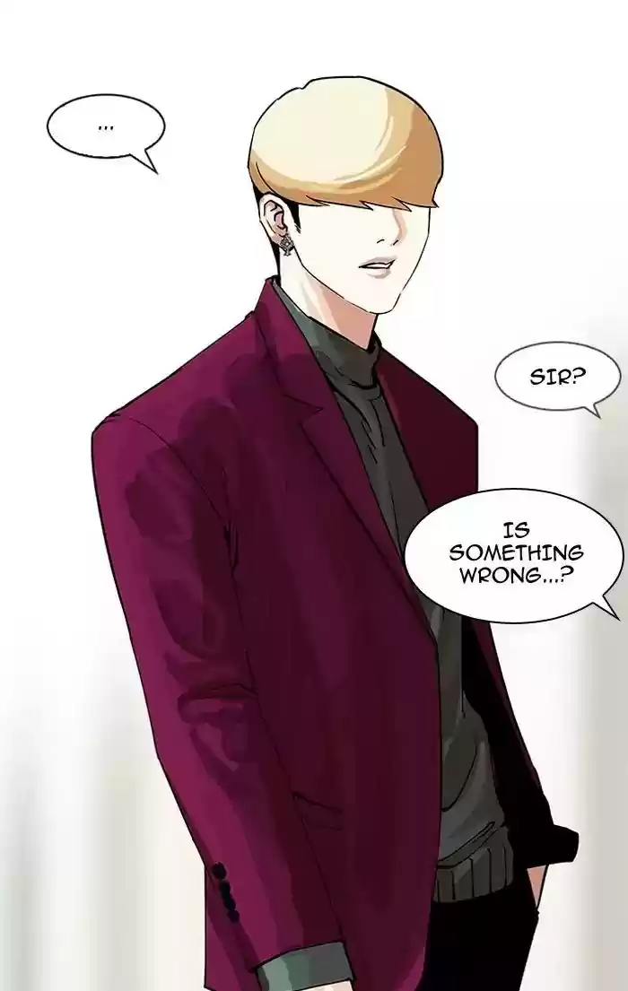 Lookism Chapter 161: Ep.161: