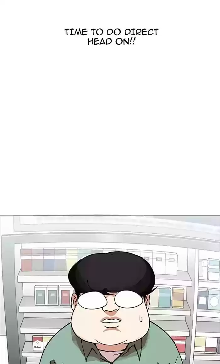 Lookism Chapter 161: Ep.161: