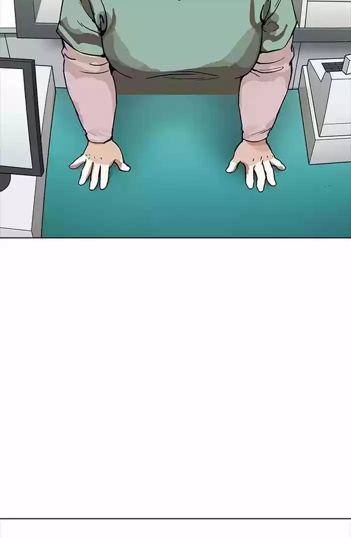 Lookism Chapter 161: Ep.161: