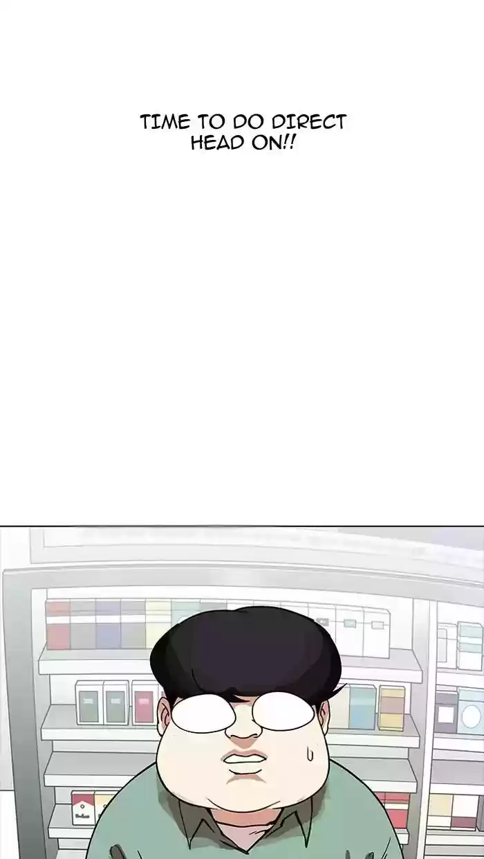 Lookism Chapter 162: Ep.162: