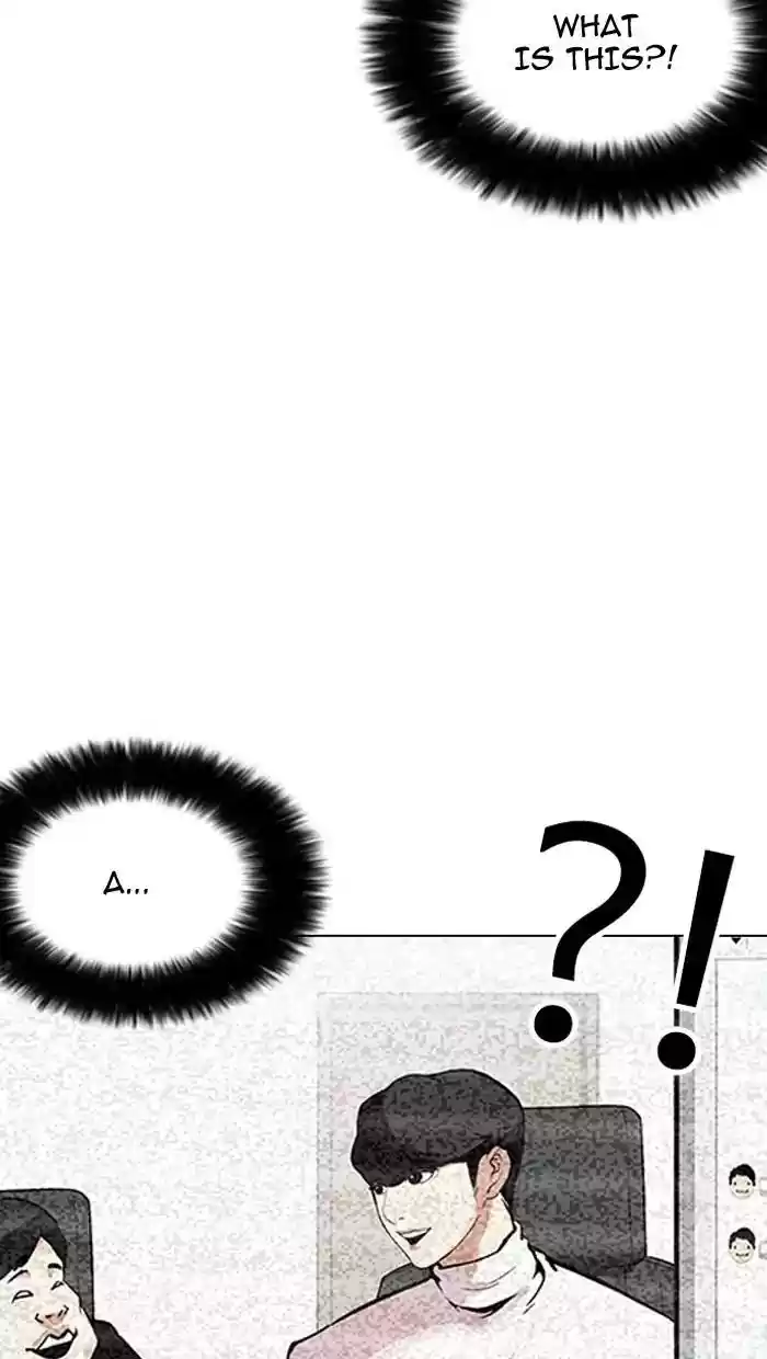 Lookism Chapter 162: Ep.162: