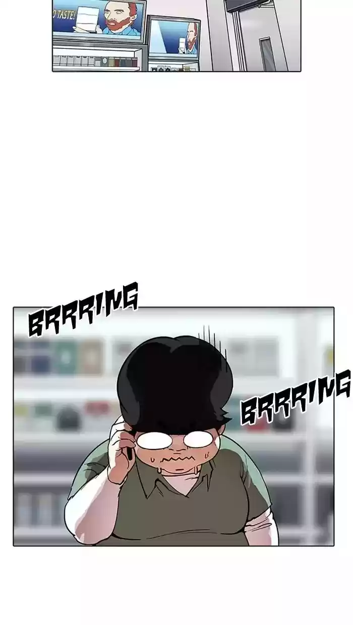 Lookism Chapter 162: Ep.162: