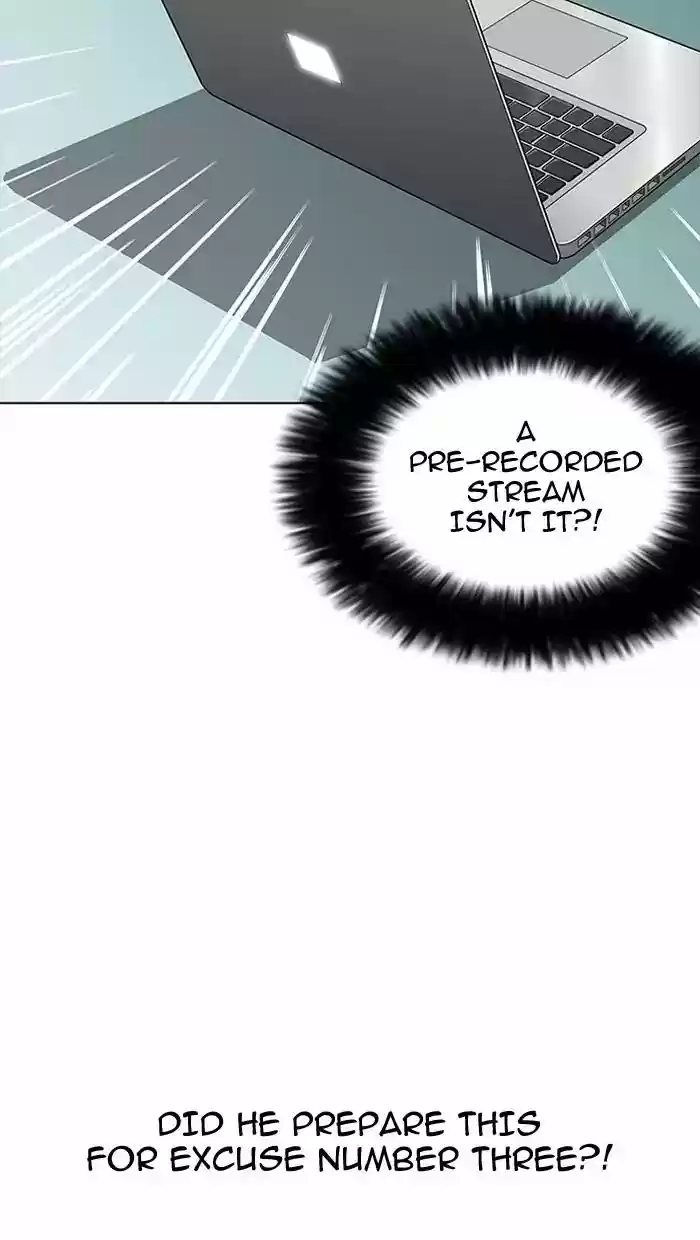 Lookism Chapter 162: Ep.162: