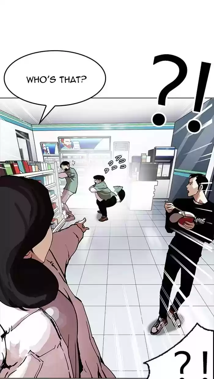 Lookism Chapter 162: Ep.162: