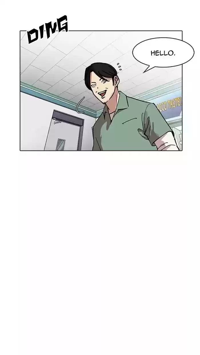 Lookism Chapter 162: Ep.162: