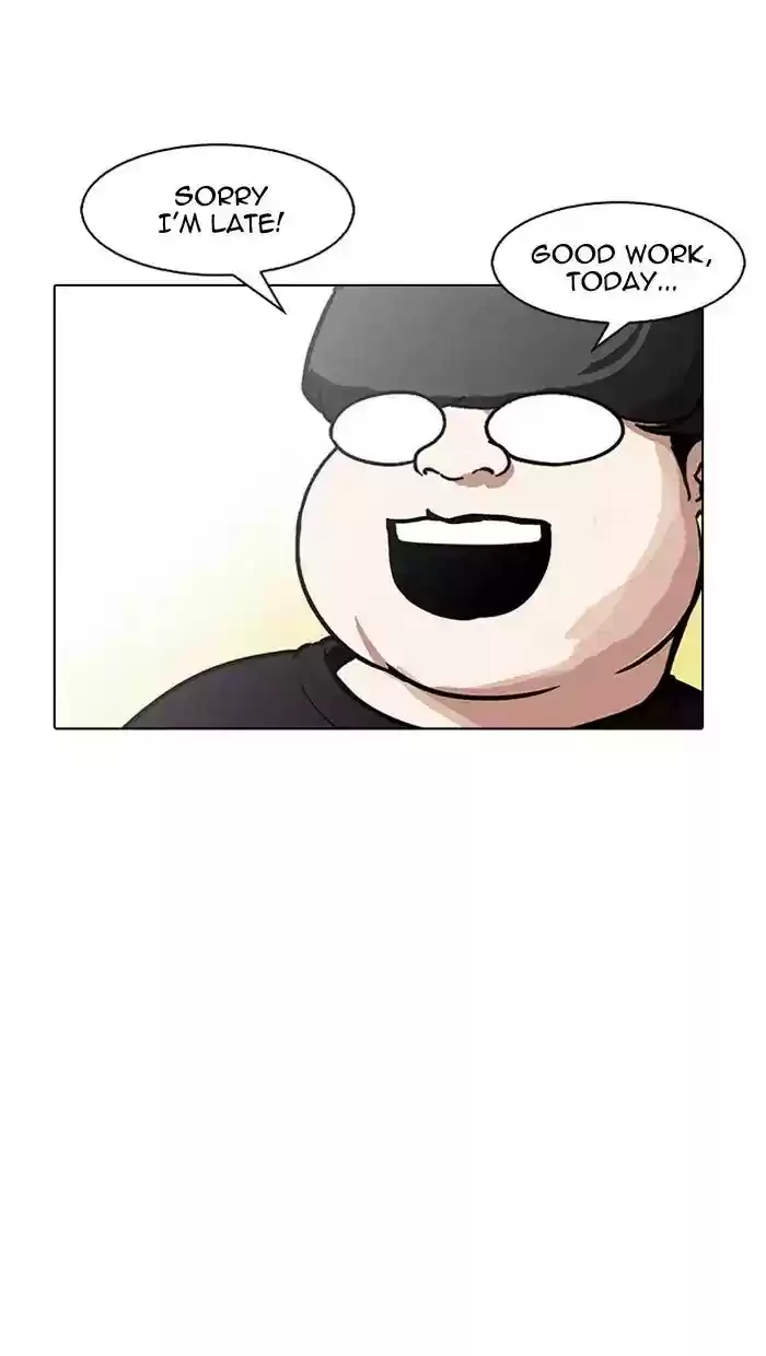 Lookism Chapter 162: Ep.162: