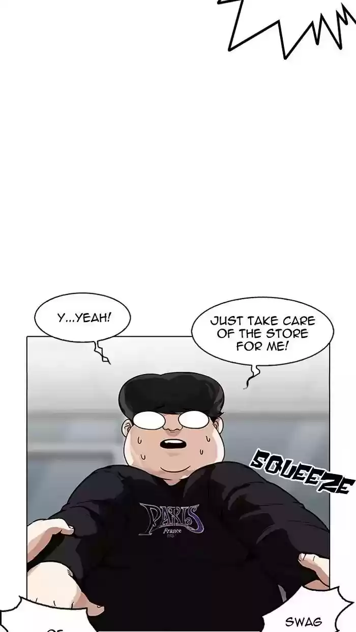 Lookism Chapter 162: Ep.162: