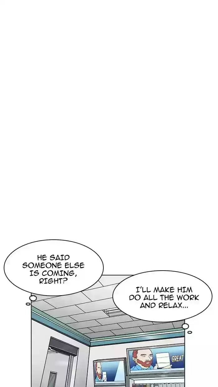 Lookism Chapter 162: Ep.162: