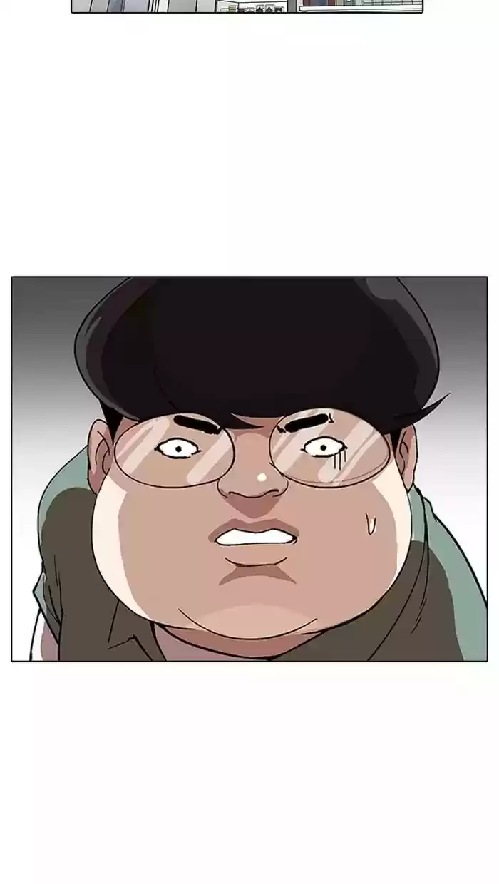 Lookism Chapter 162: Ep.162:
