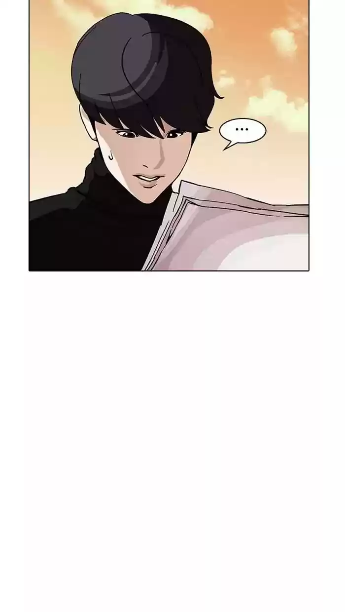 Lookism Chapter 162: Ep.162: