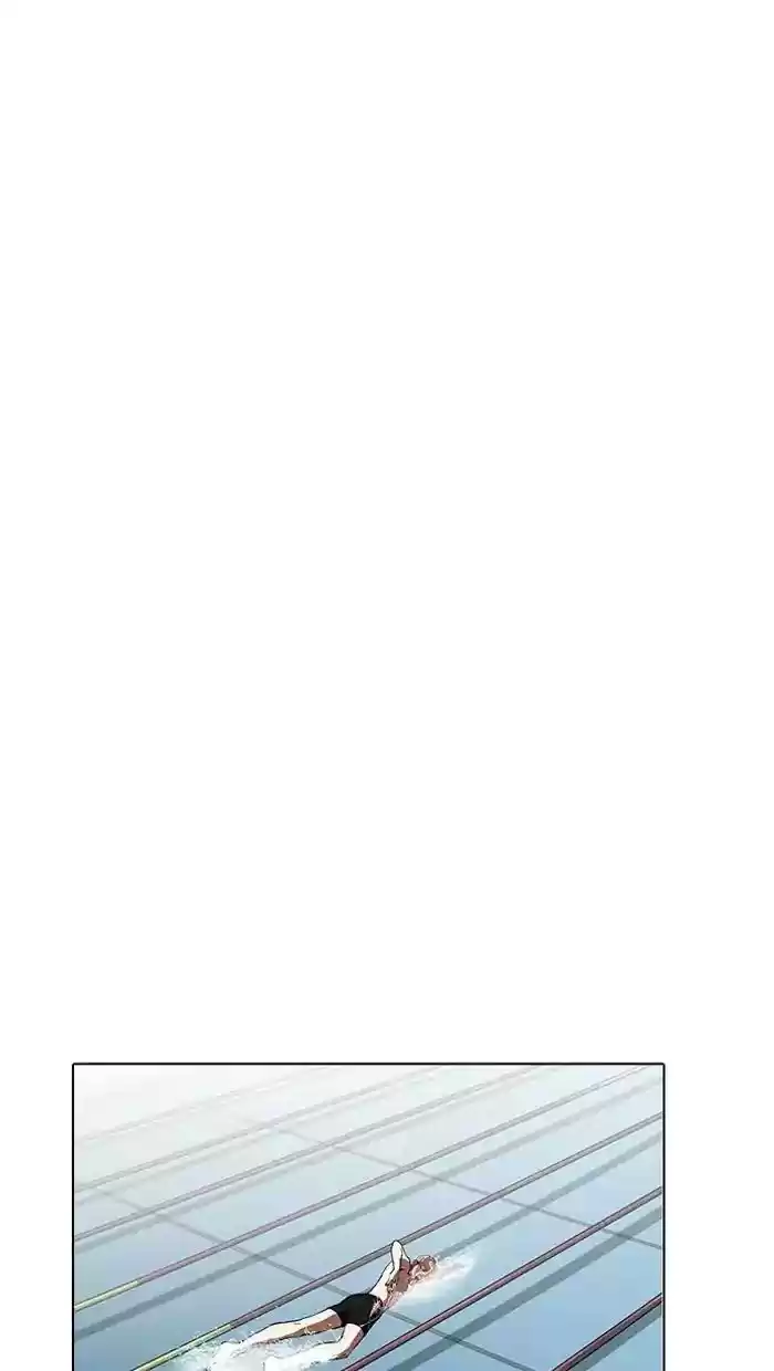 Lookism Chapter 162: Ep.162: