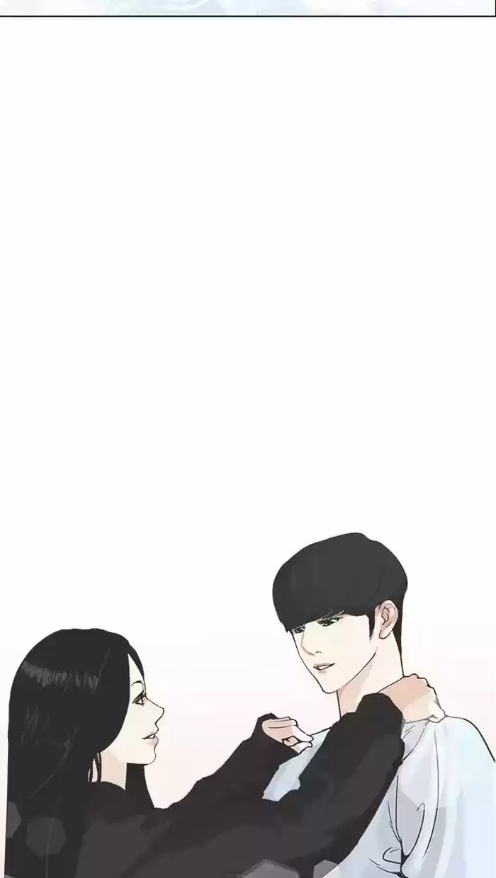 Lookism Chapter 162: Ep.162: