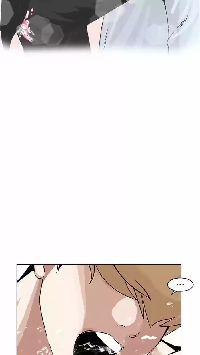 Lookism Chapter 162: Ep.162: