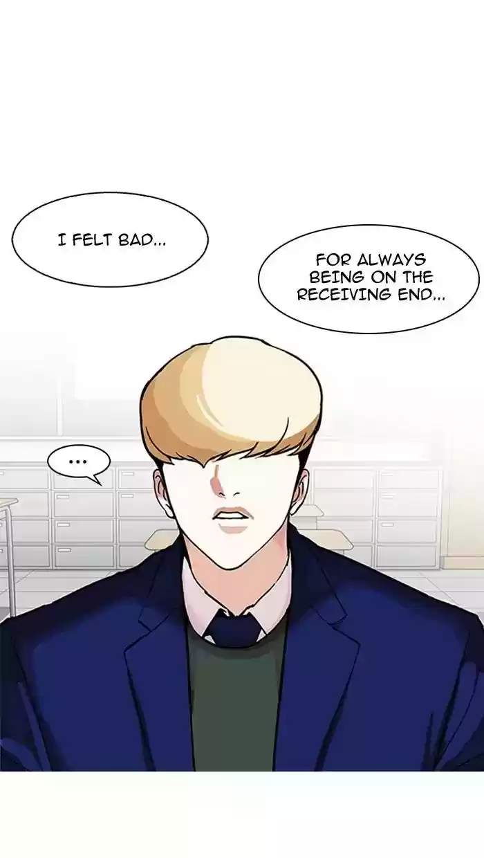 Lookism Chapter 162: Ep.162: