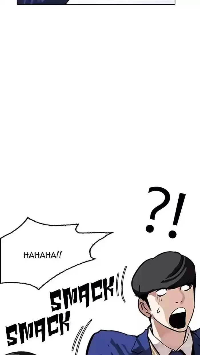 Lookism Chapter 162: Ep.162: