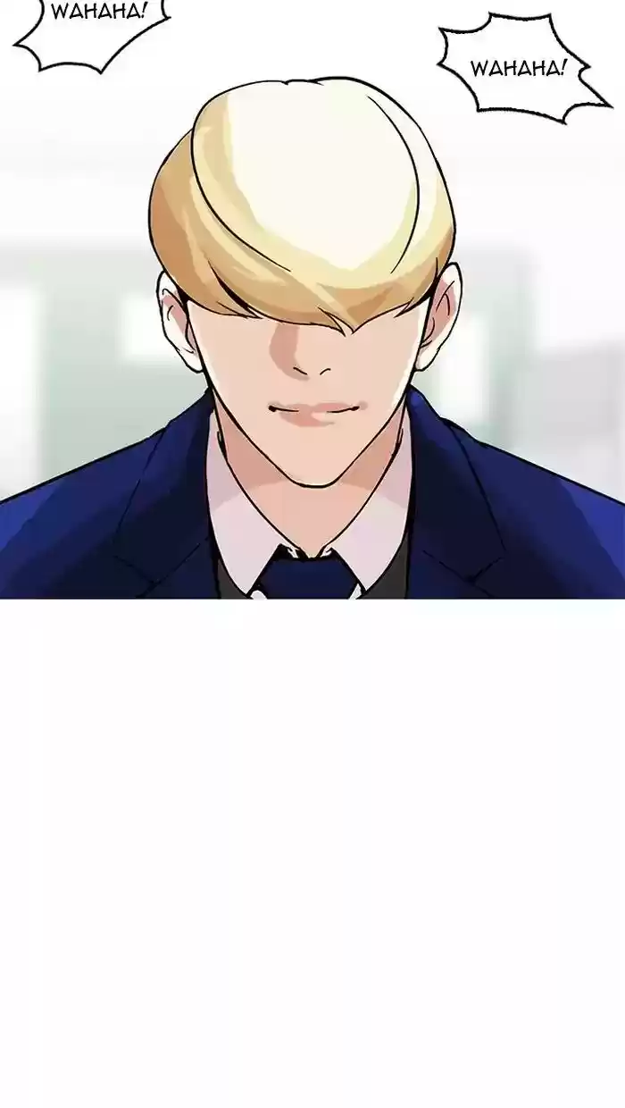 Lookism Chapter 162: Ep.162: