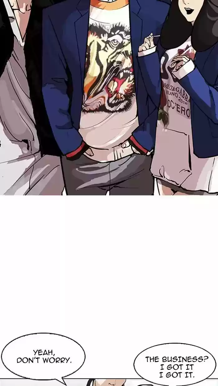 Lookism Chapter 162: Ep.162: