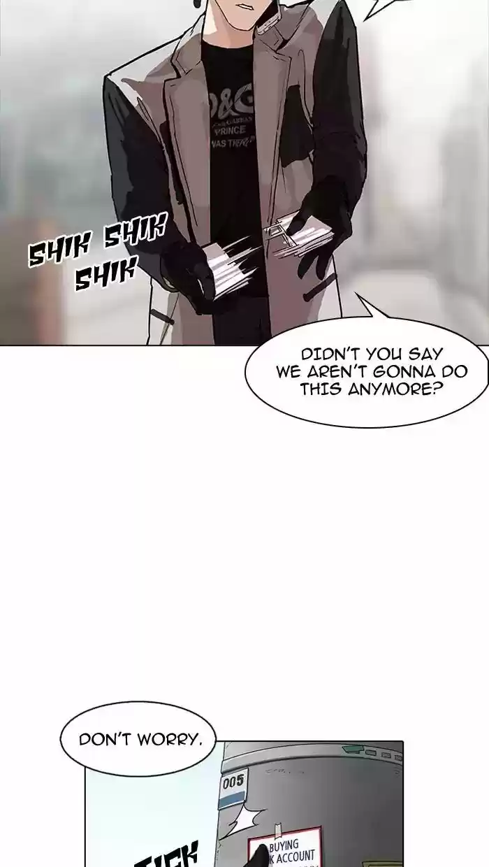 Lookism Chapter 162: Ep.162: