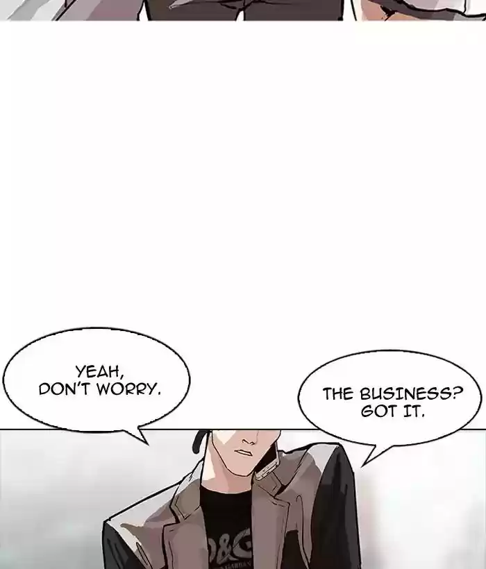 Lookism Chapter 163: Ep.163: