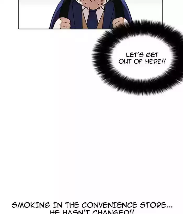 Lookism Chapter 163: Ep.163: