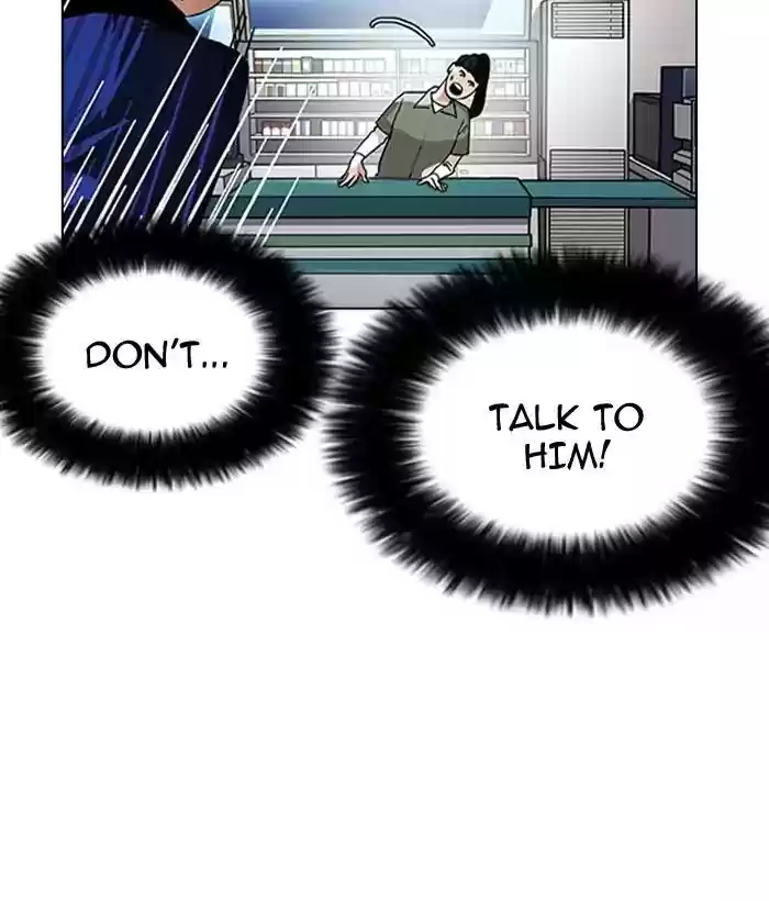 Lookism Chapter 163: Ep.163: