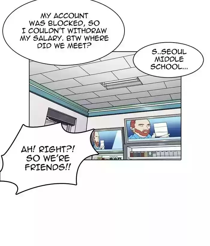 Lookism Chapter 163: Ep.163: