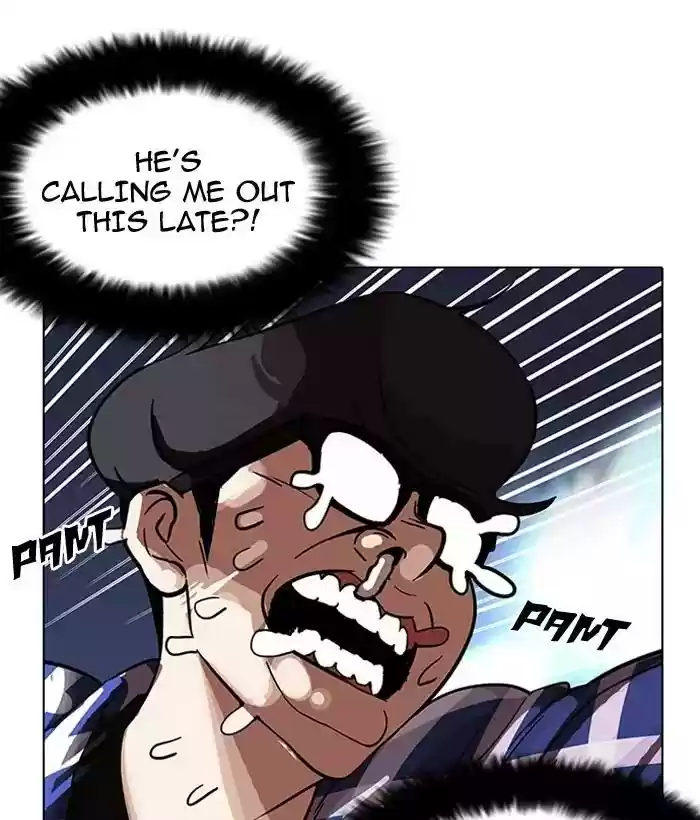 Lookism Chapter 163: Ep.163: