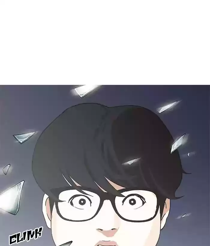 Lookism Chapter 163: Ep.163: