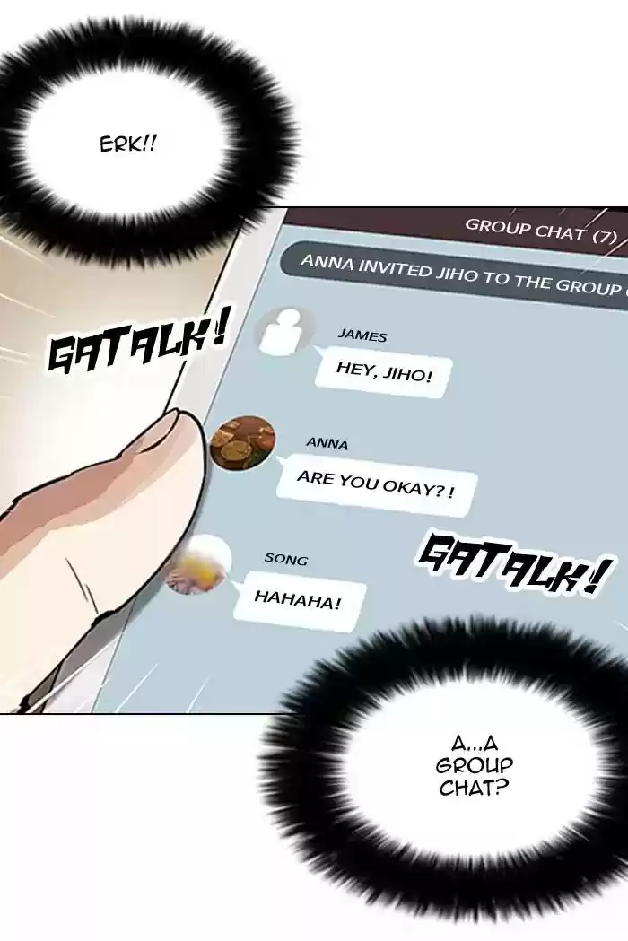 Lookism Chapter 164: Ep.164: