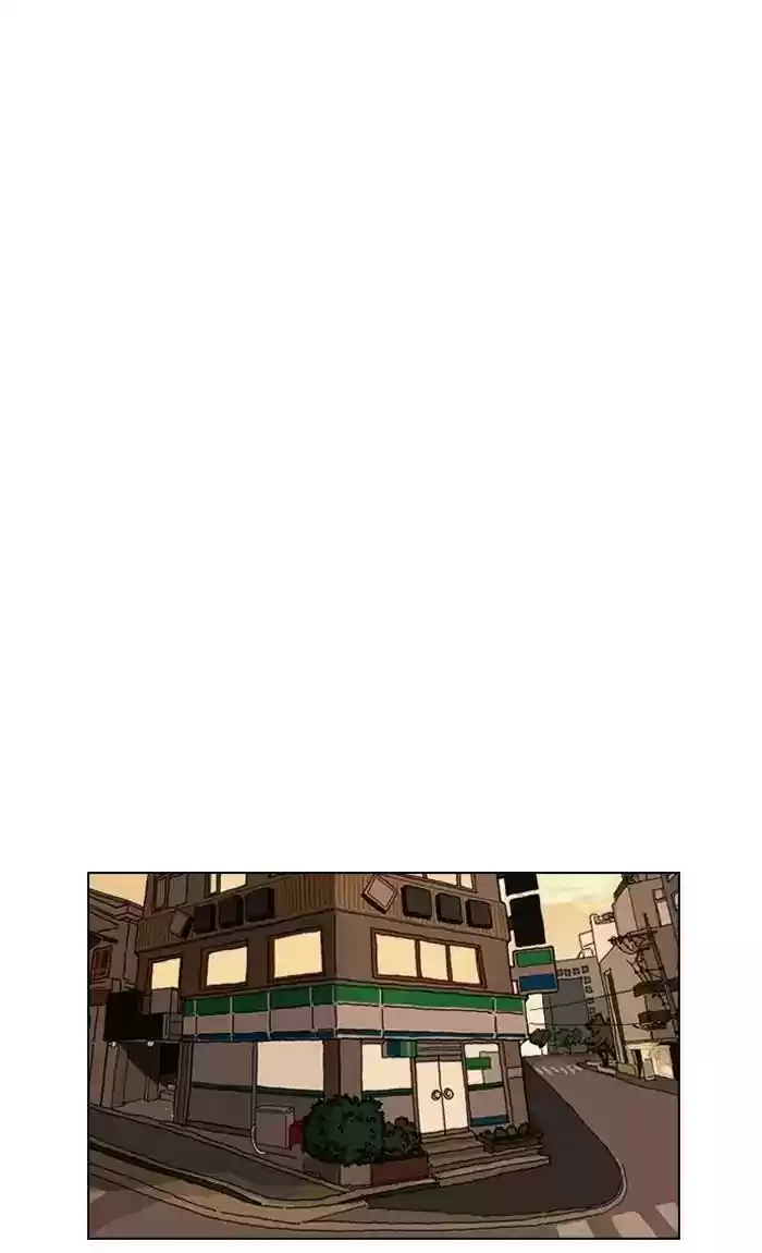 Lookism Chapter 164: Ep.164: