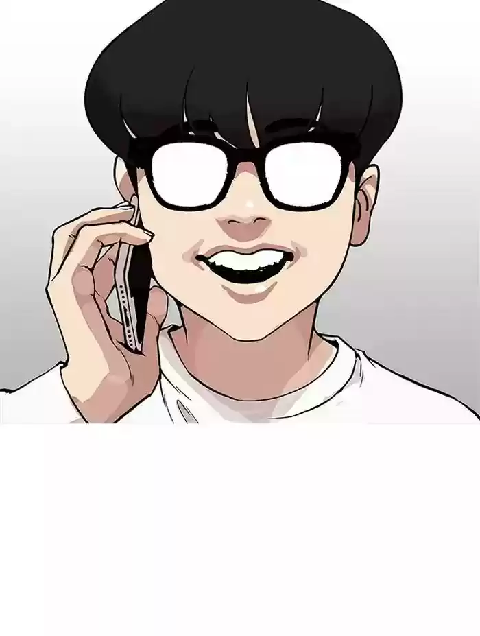 Lookism Chapter 164: Ep.164: