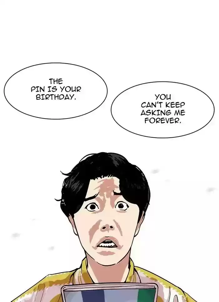 Lookism Chapter 164: Ep.164: