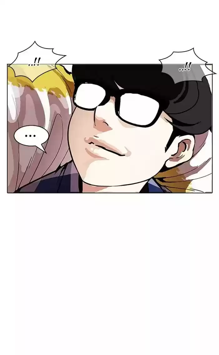 Lookism Chapter 164: Ep.164:
