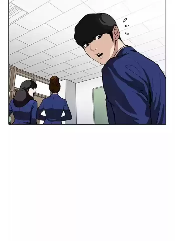 Lookism Chapter 164: Ep.164: