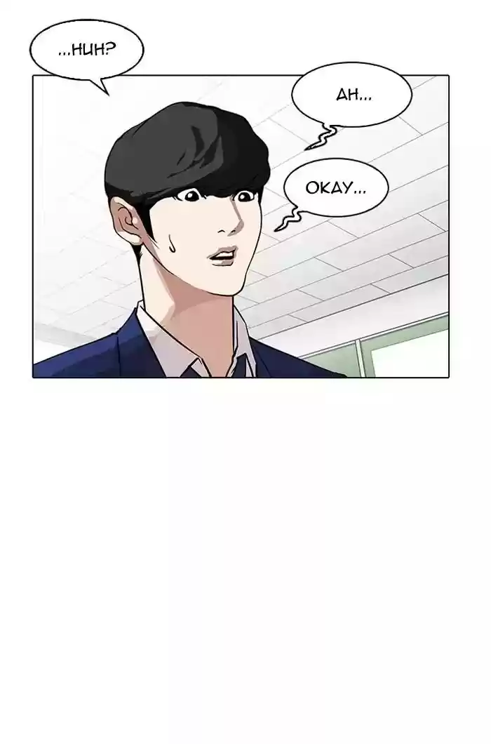 Lookism Chapter 164: Ep.164: