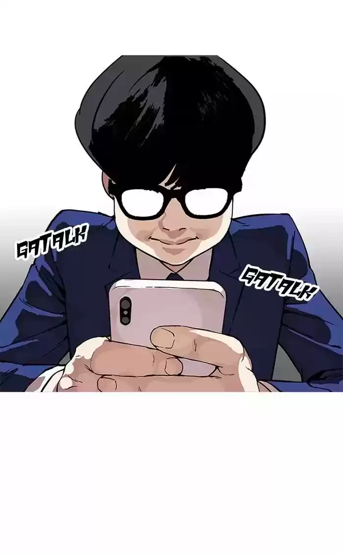 Lookism Chapter 164: Ep.164: