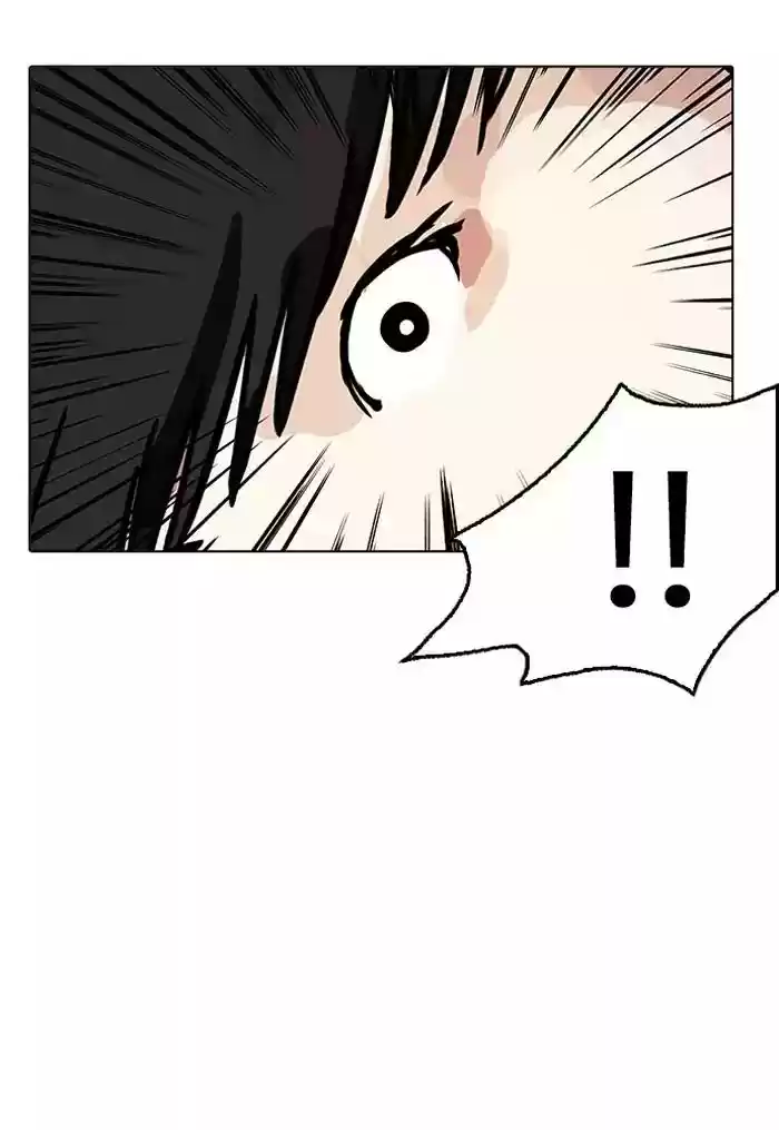 Lookism Chapter 164: Ep.164:
