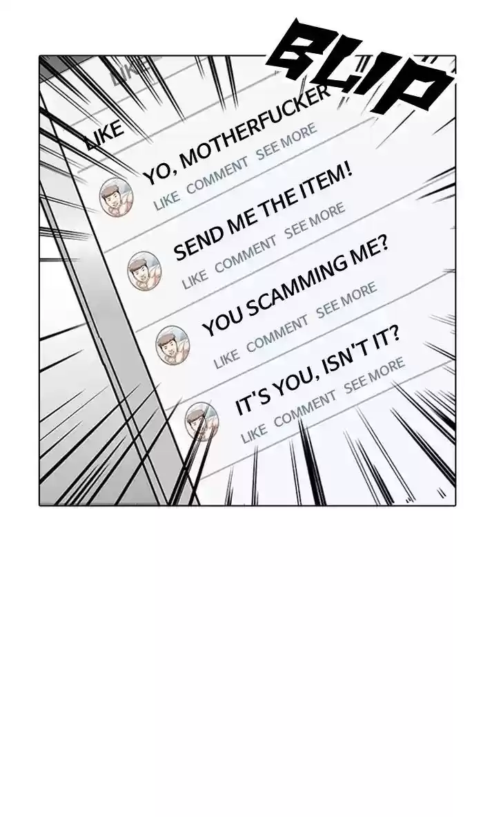 Lookism Chapter 164: Ep.164: