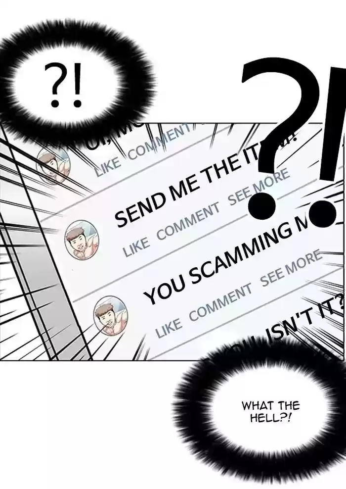 Lookism Chapter 164: Ep.164: