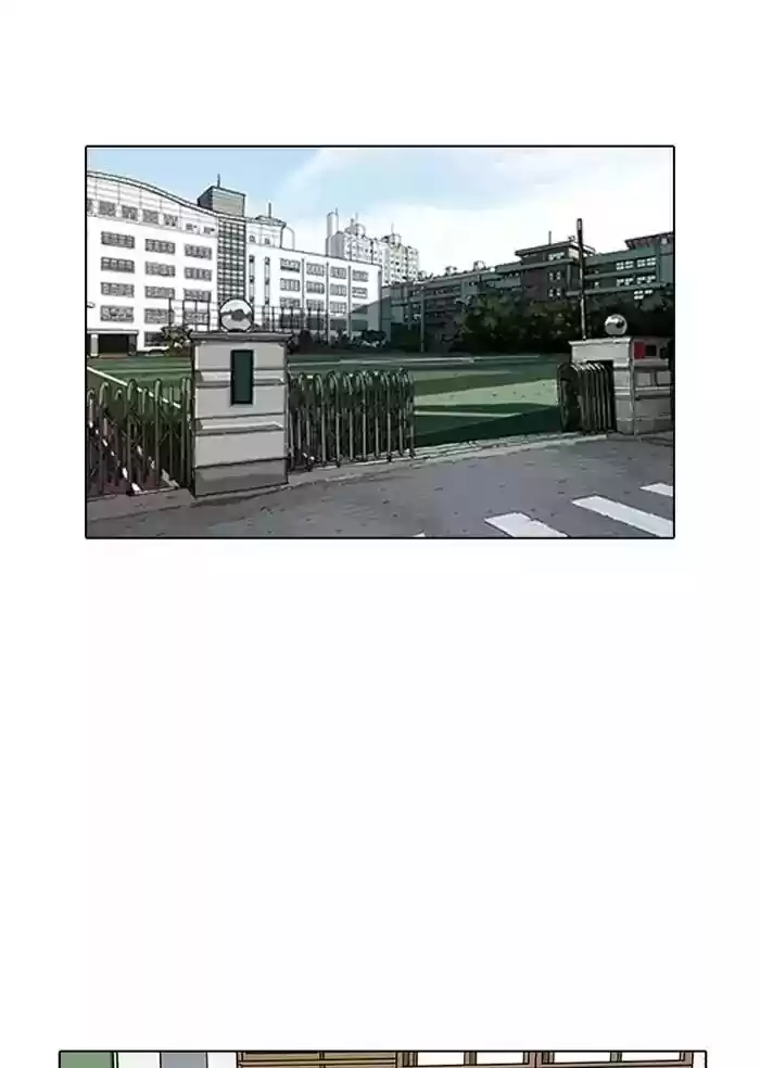 Lookism Chapter 164: Ep.164: