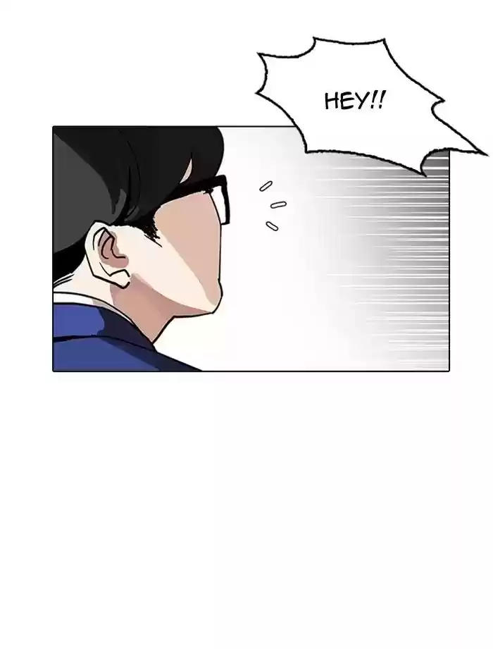 Lookism Chapter 164: Ep.164:
