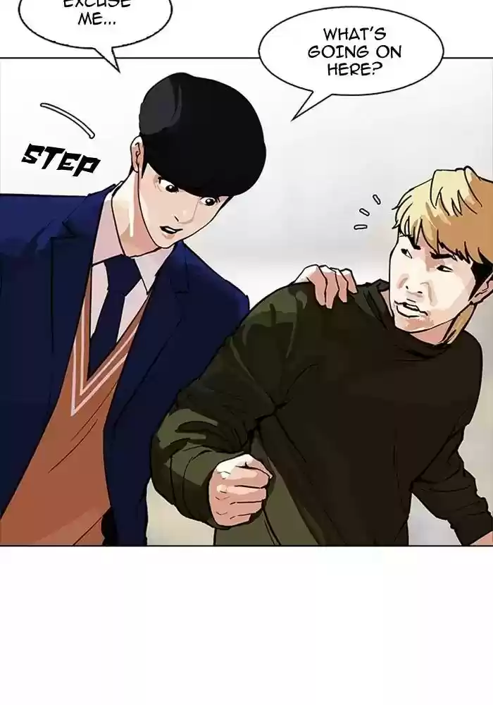 Lookism Chapter 165: Ep.165: