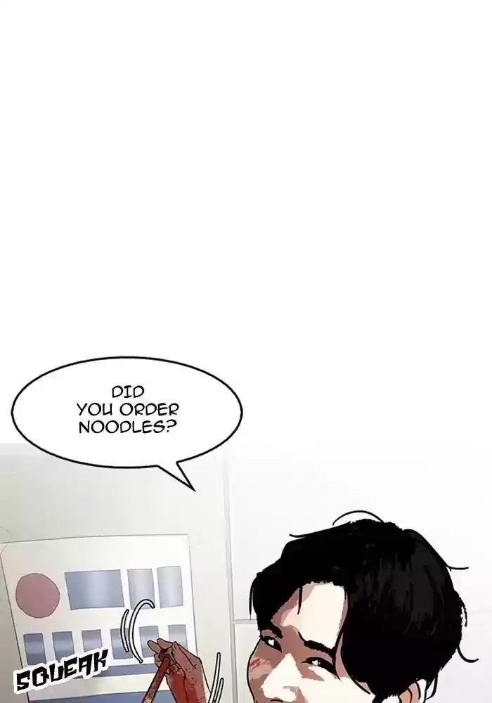 Lookism Chapter 165: Ep.165: