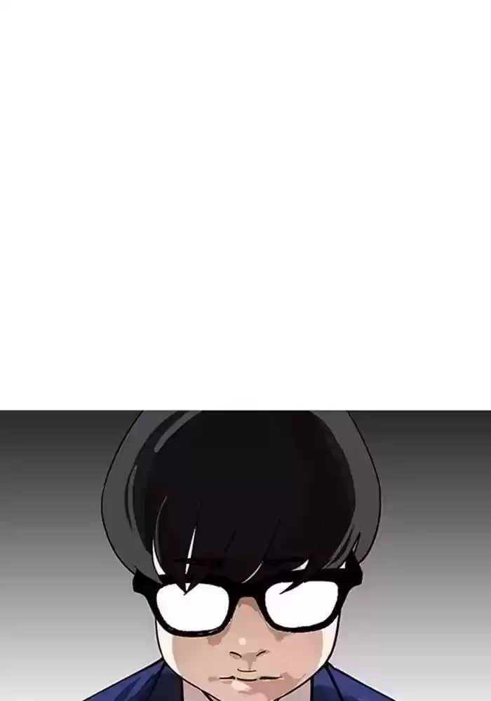 Lookism Chapter 165: Ep.165: